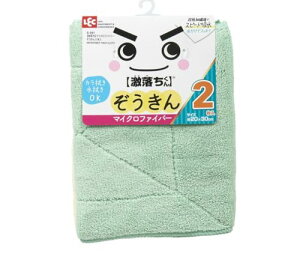 LEC }CNt@Co[ |NX, O[, CG[20×30cm, 2,  , @E@Ή