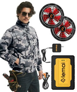 [elemai] 2025���f�� �t�@���t����ƕ� �ՔM-15�� �����o��48V�t�@���o�b�e���[�Z�b�g2��ރ��[�h����(L, �J���t���[�W��)