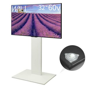 EQUALS CR[Y er ^ erX^h WALL V2 CASTER nC^Cv 32^`60^Ή TezCg