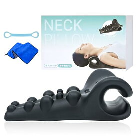 首と肩甲骨 同時ケア ネックピロー 枕 首枕1日5分の寝ながら 肩甲骨はがし ピロー 背中のストレッチ 肩 首まくら リラックス ネックストレッチャー ストレッチチューブ付き 首 ストレッチ