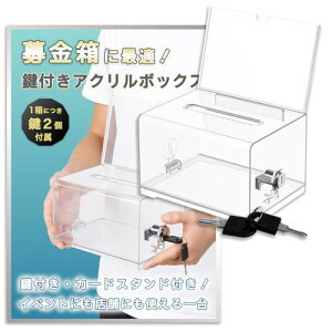 Nicheez AN t  t  W tg [ (1)