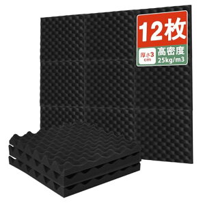 �z���� �h���V�[�g 3*30*30cm �h�� �Չ� �h���� �ǂɓ\�� ���� �z�� �z���p�l�� �z���΍� �ي� ��?��� �E���^���t�H�[�� ���` (�u���b�N, 30*30*3cm 12��)