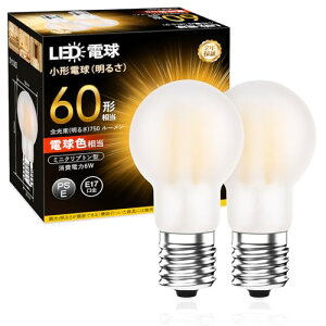 OKALUMI led d e17 60w` dF ~jNvgd `d tBg^ Lz s fMގ{H/Ή LEցEgCEʏErOEQ 2