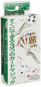 e[(Tenyo) i }WbN 3ރgvg}WbN NEWJ[h}WbN SҌ 6Έȏ {