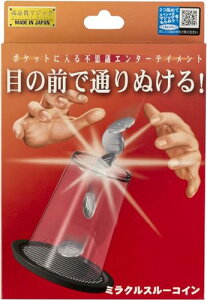 e[(Tenyo) i }WbN ~NX[RC ڂ̑OŒʂ蔲 |PbgɓsvcG^[eCg SҌ ͂߂Ăłł}WbN 񂽂i 6Έȏ {