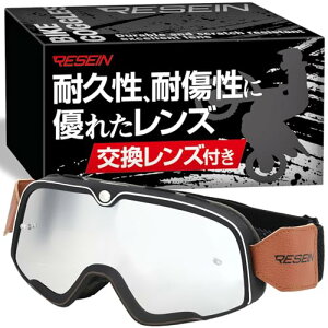 [RESEIN] oCNS[O ypY N[jONX [|[`tz KlΉ It[h gNX c[O oCN t (ubNt[×uE×~[