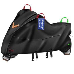 Bst Jyob oCNJo[ IbNX600D  yoCNƊďC hveNV ɕȂz v h h ɑϔM h  Oh~ h~ XN[^[/t/125cc/250ccp/400cc