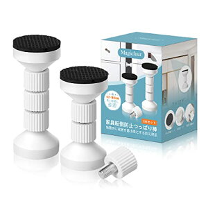 Magicfour Ƌ]|h~ς_ Z ˂_ nk΍ cbp_ ~j 4.2~10cm ԗp hЃObY ʃe[vt ϐk|[ ^X I ① {I HI ƋŒp 2{Zb