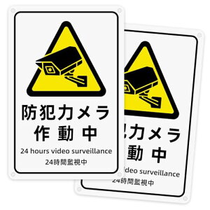 hƃJ Ŕ v[g hƃJ쓮 ӊŔ A~yʃe[vƌtz xv[g WŔ SW PVC y h tȒP Op 30cm 20cm 1.5mm