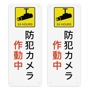 hƃJ쓮 yʃe[vƌtzŔ xv[g WŔ SW PVC y h tȒP Op 30cm 12cm 1.5mmi2j