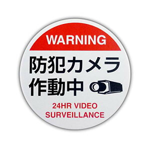 yl[z}Olbgt A~v[g W TC u hƃJ쓮 v / / ΂ɂX`[ʂł̎Oł܂