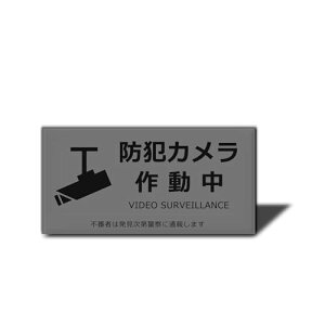 XILIWU hƃJ v[g hATChƃJ^撆 Ď hƃJݒu ĎJ쓮 24ԊĎ ӊN sRґ΍ ƍߗ} XebJ[ V[ (O[iR^j)