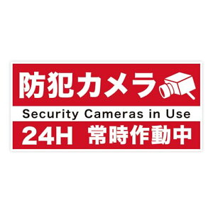 hƃJ 펞쓮 }Olbg ĎJ yz 150x70mm h x }OlbgXebJ[ ϐ ό ZLeB p Op  { bh