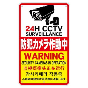 `Ev[g hƊŔuhƃJ쓮v 340×210~  AN iIp[j hƃJ^撆 ĎJ^撆 {EpEE؍\ ^e^ ȒPɃC