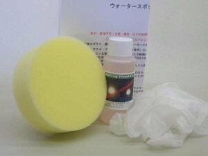 KX̉ꐅCER苭̓EH[^[X|bg(_)60ml