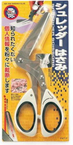 T  X ^[ Vb_[͂ lی S6301401