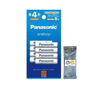 i BK-4MCDK/8H eneloop P4`[dr pbP[W 8{pbN X^_[hf [d jbPfdr Gl[v (BK-4MCD/8H) yLOCOMOCOzEFbgV[gt