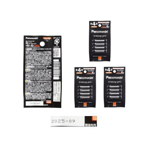 y4Zbg:v16{z pi\jbN Panasonic Gl[vv P4` BK-4HCD/4H [dr 4{ nCGhf jbPfdr Pl [ zbgr[[ VF[o[ yCg LOu[h L