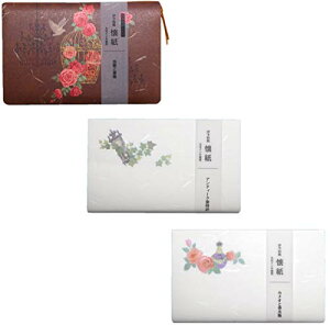 J~C\ { a  MONDE  2_+P[Xt1_ (ĂKNEAeB[NEJIƍr) Zbg 20×3