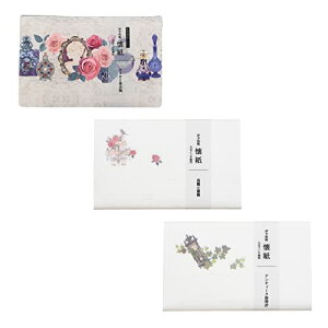 J~C\Y  MONDE ɗ\a P[Xt(1) 3Zbg JIƍrEĂKNEAeB[N|v :17.5×14.5cm Zbg32