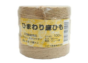 ϐ Ђ܂薃Ђ 2mmX100m A143100