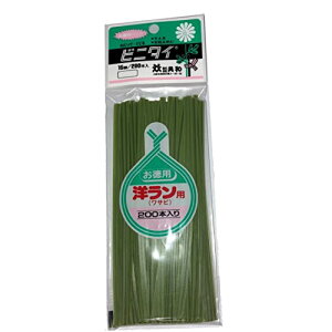 rj^C |p 15cm Jbgi 200{/  (Tr) mp QA-154-14 a rj[^C _ x Œ U   C[ Ђ [v