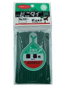 rj^C |p 10cm Jbgi 200{/  QA-104-01 a rj[^C _ x Œ U   C[ Ђ [v