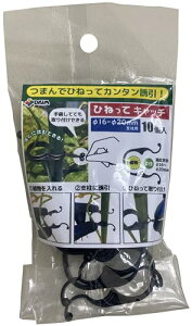 rj[ DAIM Ђ˂ăLb` 16mmp 10 ubN U s~ s c | Nbv ƒ؉