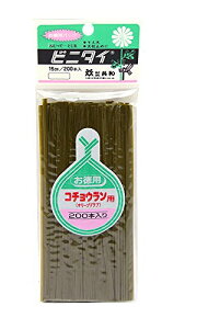 rj^C |p 15cm Jbgi 200{/ [ (I[uhu) R`Ep QA-154-109 a rj[^C _ x Œ U   C[ Ђ [v