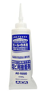 ACJH ACJ GRGR{h rpڒ [EЖؗp ϑErЖؗp^Cv 360g AE-1000