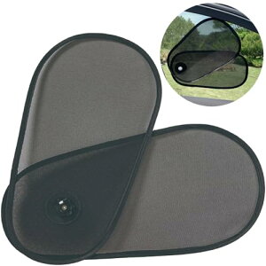 Ailunate �T���V�F�[�h �� ������ �Ռ� ���Ă��h�~ �T���V�F�C�h �^�]�� ����� �㕔���� �t�����g ���A �T�C�h �� �z�� ���b�V��