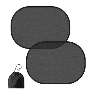 TRkin ԗpTVF[h TCh   s^bƂ ÓdC ^]  㕔 ԓ̖ډB ԓx TVF[h ܂肽 ȒPE Ռ fM(2Zbg(40*50cm)