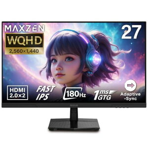 MAXZEN �Q�[�~���O���j�^�[ 27�C���` WQHD(2560×1440) 1440P 180Hz HDMI2.0×2 DP1.4×2 FastIPS 1ms(GTG) Adaptive-Sync �u���[���C�g�J�b�g ����� �t���b�J�[���X �u���b�N MGM27IC02 �}�N�X�[��