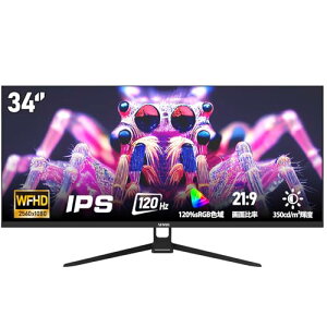 AESNO 34�C���` �E���g�����C�h���j�^�[ WFHD 120Hz ���� IPS�p�l�� �Q�[�~���O���j�^�[ 2560x1080 21:9 �f�B�X�v���C ����� 120%sRGB�L�F��Ή� ���P�x350cd/m2 HDMI & DP FreeSync �X�Β��� �Ǌ|���Ή� �O�N��