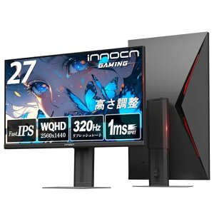 INNOCN �Q�[�~���O���j�^�[ 27�C���` WQHD 320Hz/240Hz �Q�[�����j�^�[ Fast IPS�p�l�� HDR400 130%sRGB 1ms�������x HDMI2.1*2 DP1.4*2 ���~���� ��u���[���C�g 27G2T(vrr�Ή�) GAME AI (���P�_�ۏؑΉ�)