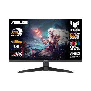 �y�@�zASUS�Q�[�~���O���j�^�[/TUF Gaming VG259Q5A ? 24.5�C���` / �t��HD�i1920x1080�j / 200Hz / Fast IPS/ELMB / 0.3ms GTG�i�ŏ��j / �X�e���I�X�s�[�J�[/DisplayWidget Center/�������K�i