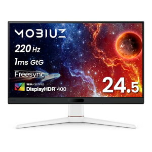 �x���L���[�W���p�� BenQ MOBIUZ EX251 �Q�[�~���O���j�^�[(24.5�C���`/Full HD/220Hz/1ms/HDR 400/�X�s�[�J�[(2.5W×2)����/FreeSync/�P�x��������(B.I.+ Gen2)����)