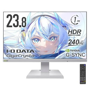 IODATA �Q�[�~���O���j�^�[ 23.8�C���` GigaCrysta 240Hz ADS�p�l�� 1ms �q�[���[�z���C�g ���P�_�ۏؑΉ�(HDMI×2/DisplayPort/VESA�Ή�/�y���T�|�[�g/���{���[�J�[) EX-GD242UDW
