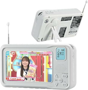 �y2025�N�����z �|�[�^�u���e���r�E4.3���`���@�\�����Z�O�e���r�E�h�Ѓe���r���W�I�E���W�I�t���g�уe���r�����Z�O�e���r�EFM/AM�h�ЃO�b�Y �E�����Z�OTV�E�|�[�^�u��TV�E�d�r�EUSB���d�E��