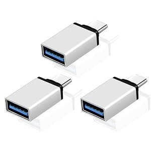 �y 3�Z�b�g�z �ϊ��A�_�v�^ USB-A (���X) & USB C 3.0 �i�I�X�j���^ �y�� USB �R�l�N�^�[ USB A (���X) to Type C (�I�X) 3.0 �z�X�g�@�\ OTG�Ή� �f�[�^�]�� �����f�[�^�]�� �y�� �ق���USB-C�@��Ȃǂɑ�