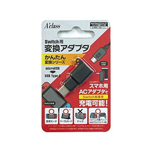 SwitchpϊA_v^y񂽂ϊV[YmicroUSBUSBType-Cz