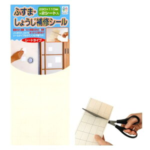 qCV[ ӂ܎Ή 2 j \邾ȒP { q CV[g (1)