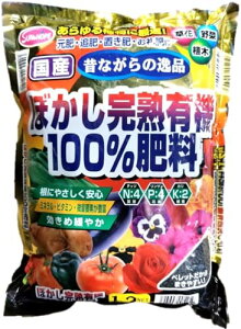 �T���A���h�z�[�v �ڂ������n�L�@100%�엿 5kg ���Y �̂Ȃ���̈�i ������A���ɍœK �����ڊɂ₩ �y���b�g�ł܂��₷�� ���ԁE��؁E�A��