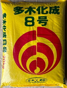 [엿] 8 `b\8E_8EJ8 SECIE̓AlXȍ앨 ͂EȂE ܂₷ (20kg)