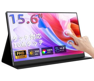 KEEPTIME oCj^[ 15.6C` ^b`pl oCfBXvC 1920x1080FHD y ^ |[^uj^[ USB Type-C/Mini HDMI IPStpl PS4PS5/XBOX/Switch/PC/MacȂǑΉ ݑΖ [