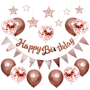 Iysoll a t o[Xf[ o[ Happy Birthday K[h a Vv D Zbg tȒP ap[eB[ j TvCY [YS[h