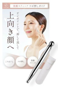 y߂ĂSc{KChtz tFCX  c{_ }bT[W ؖ[X gK[|Cg  _ y^  w_ }bT[ŴЂ     ew