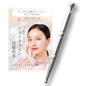 SOLRELA tFCX C   |C^[ yItďC KChtz c{ _ gK[|Cg    }bT[W ؖ[X XeX w_  JbT