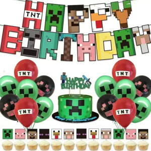 CARRYUSNBM }CNtg o[Zbg HAPPY BIRTHDAY  D a t o[ p[eB[ 킢 ̎q j̎q a  o[Xf[ 