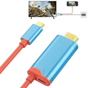 ELUTENG SwitchP[u switch hbO ڂTVo 4K@60Hz PD 100W }[d xȂ USB-C to HDMI P[u Switch/m[gp\R/^ubg/X}[gtHȂǂɑΉ 2M